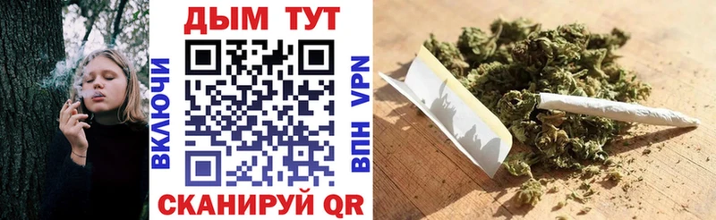 Виды наркотиков купить Нефтегорск Амфетамин  Cocaine  МЕФ  Конопля  ГАШИШ  СК 