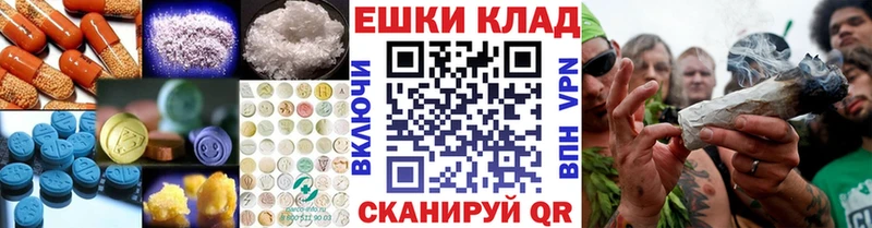 хочу наркоту  ОМГ ОМГ зеркало  ЭКСТАЗИ таблы  Нефтегорск 