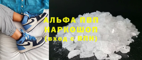 ешки Пестово