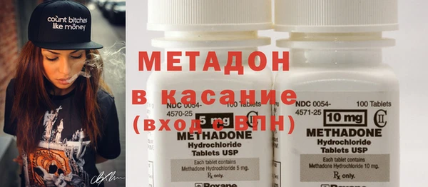 кокаин колумбия Абинск