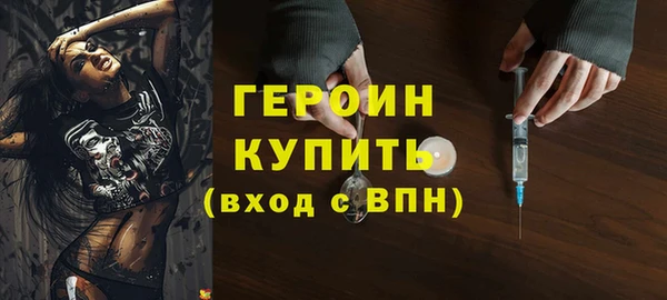 кокаин Пересвет