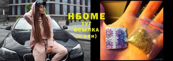 кокаин Пересвет