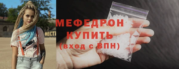 ешки Пестово