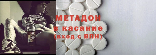ешки Пестово
