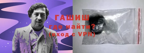 ешки Пестово