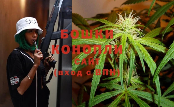 метадон Абаза