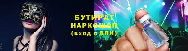 кокаин Пересвет
