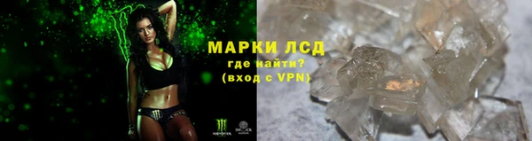 метадон Абаза