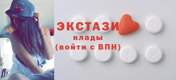 mdpv Переславль-Залесский