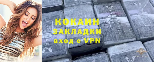 ешки Пестово