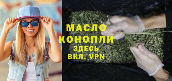 mdpv Переславль-Залесский