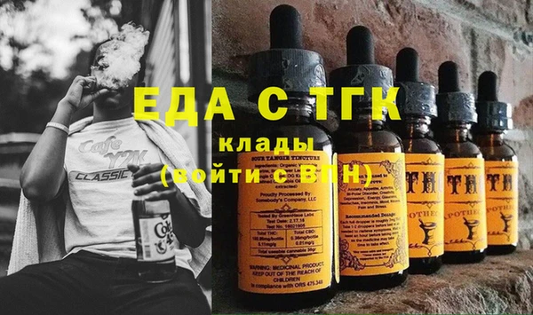 mdpv Переславль-Залесский