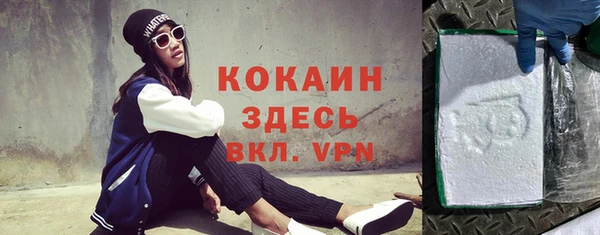 ешки Пестово