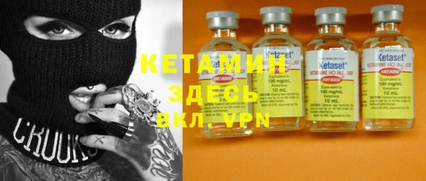 кокаин колумбия Абинск