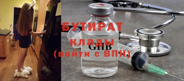 кокаин Пересвет