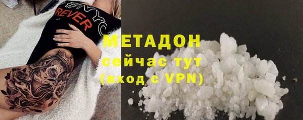 кокаин Пересвет
