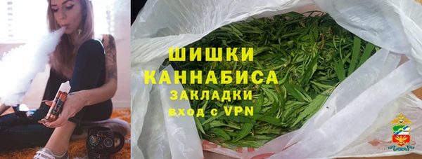 метадон Абаза