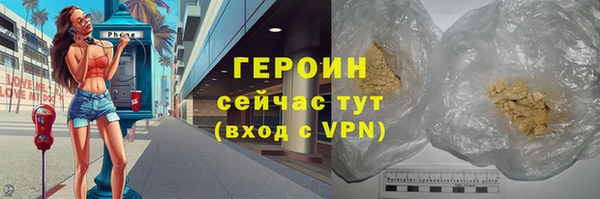 кокаин Пересвет