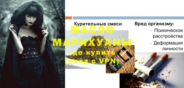 mdpv Переславль-Залесский