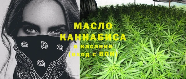 кокаин Пересвет