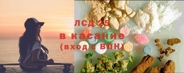 mdpv Переславль-Залесский