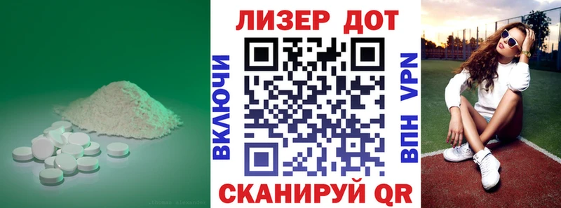 KRAKEN вход  Нефтегорск  ЛСД экстази ecstasy 