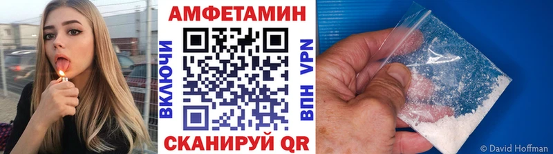 kraken зеркало  Нефтегорск  МЕТАМФЕТАМИН пудра  закладка 